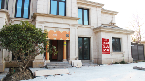 海珀宮爵19棟 華府莊園