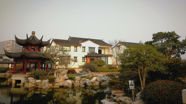 江南墅趙府 華府莊園